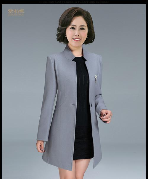 紫杉媛服饰旗舰店